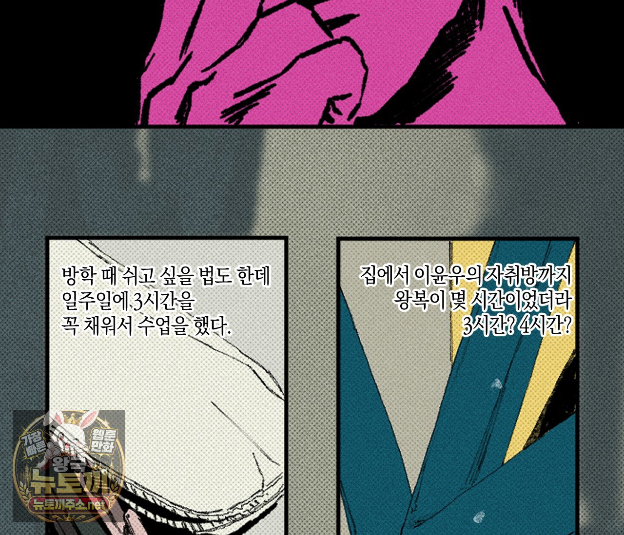 032.jpg
