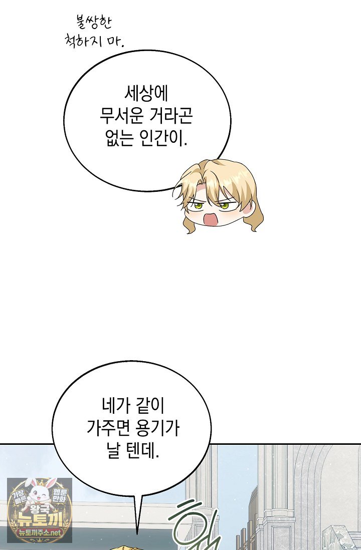 102.jpg