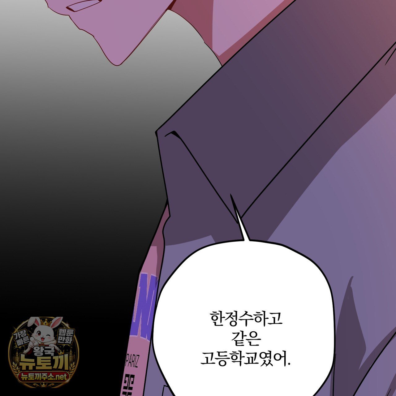 109.jpg