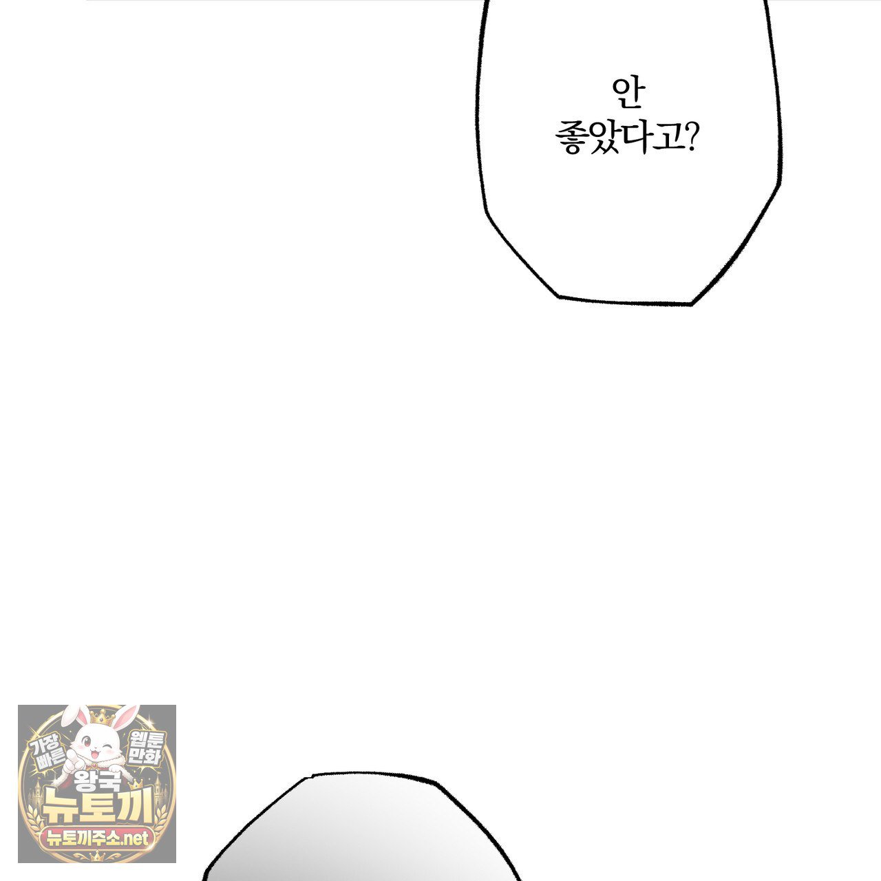 114.jpg