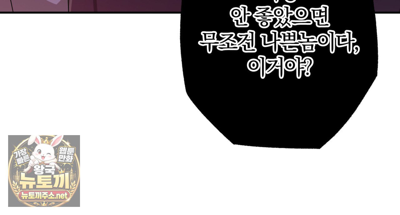 117.jpg