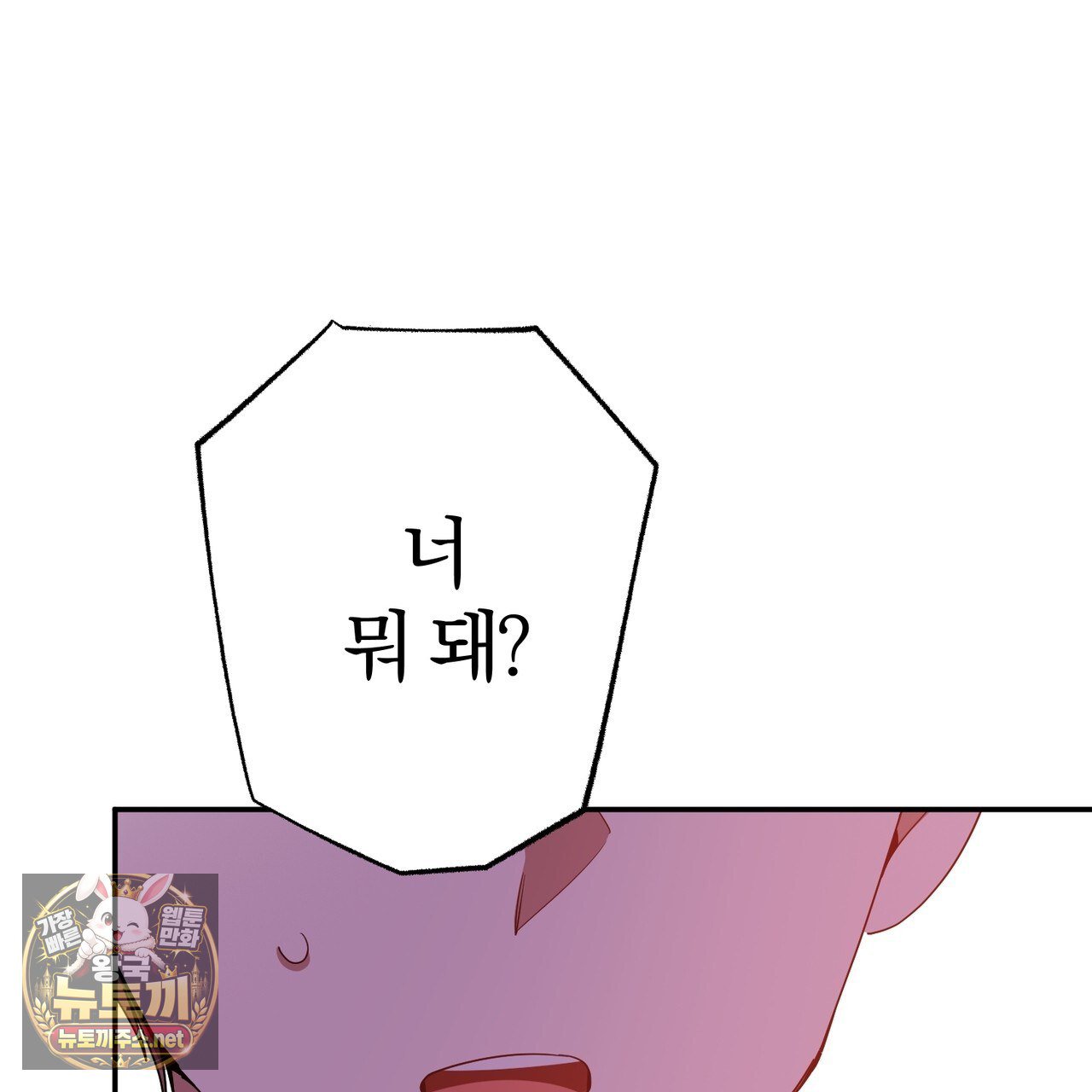 118.jpg