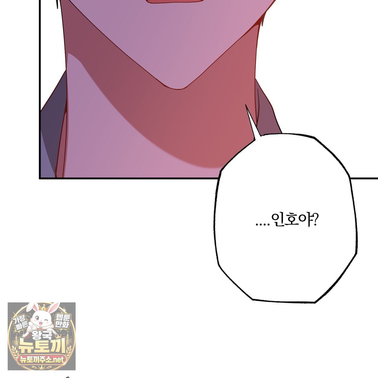119.jpg
