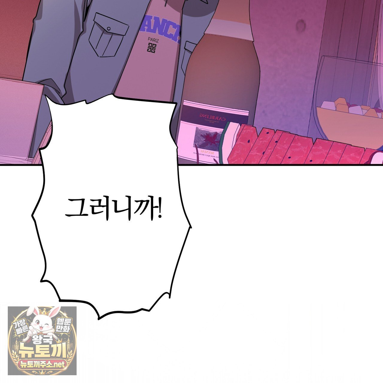124.jpg