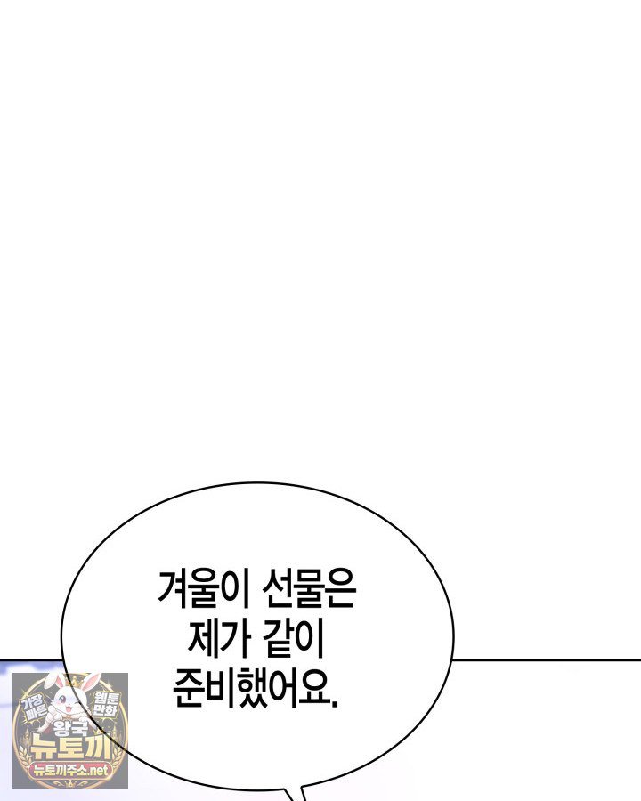 101.jpg