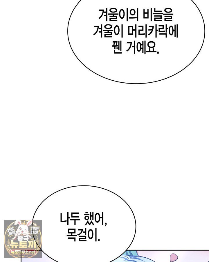 103.jpg