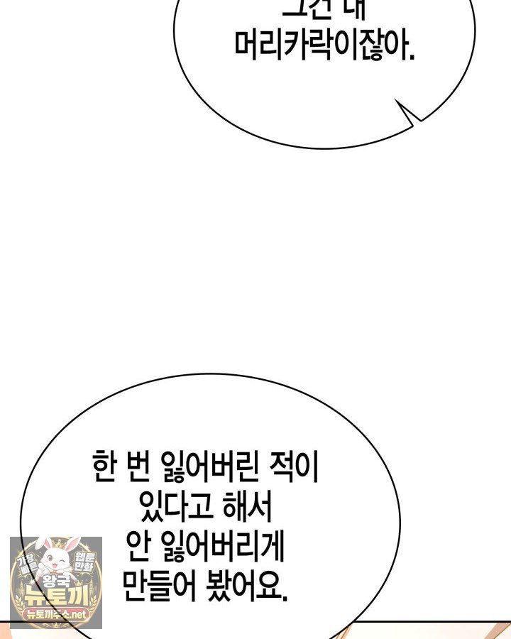 105.jpg