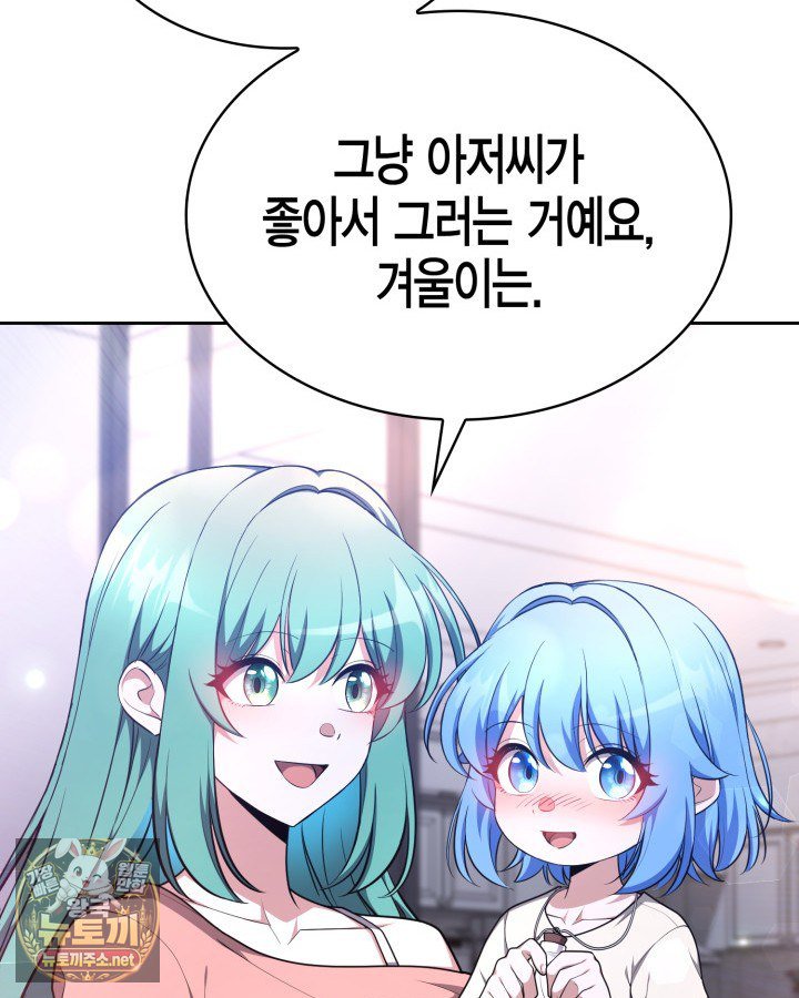 108.jpg
