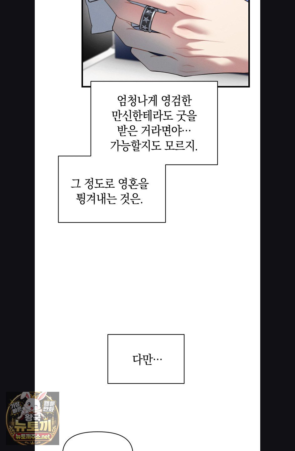 009.jpg