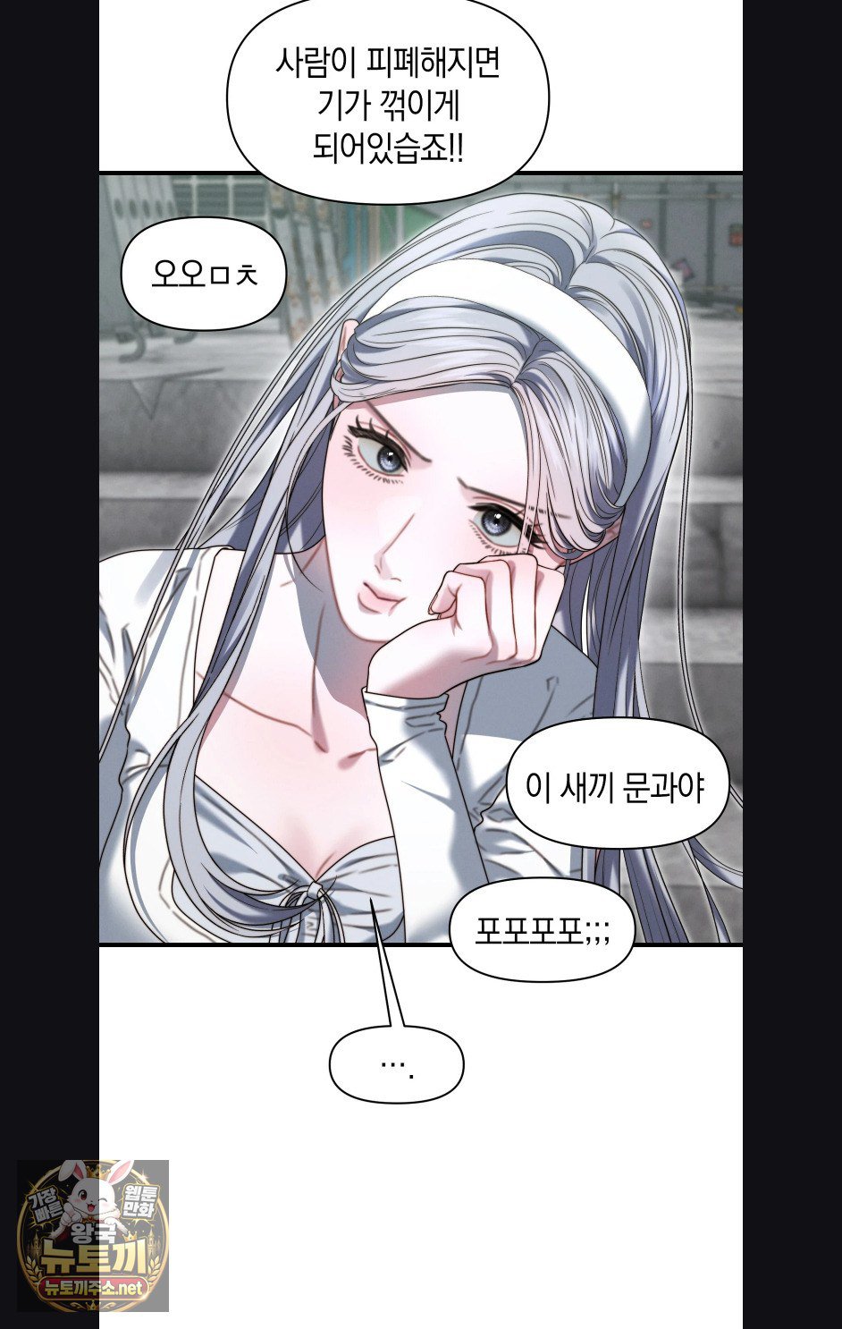 061.jpg
