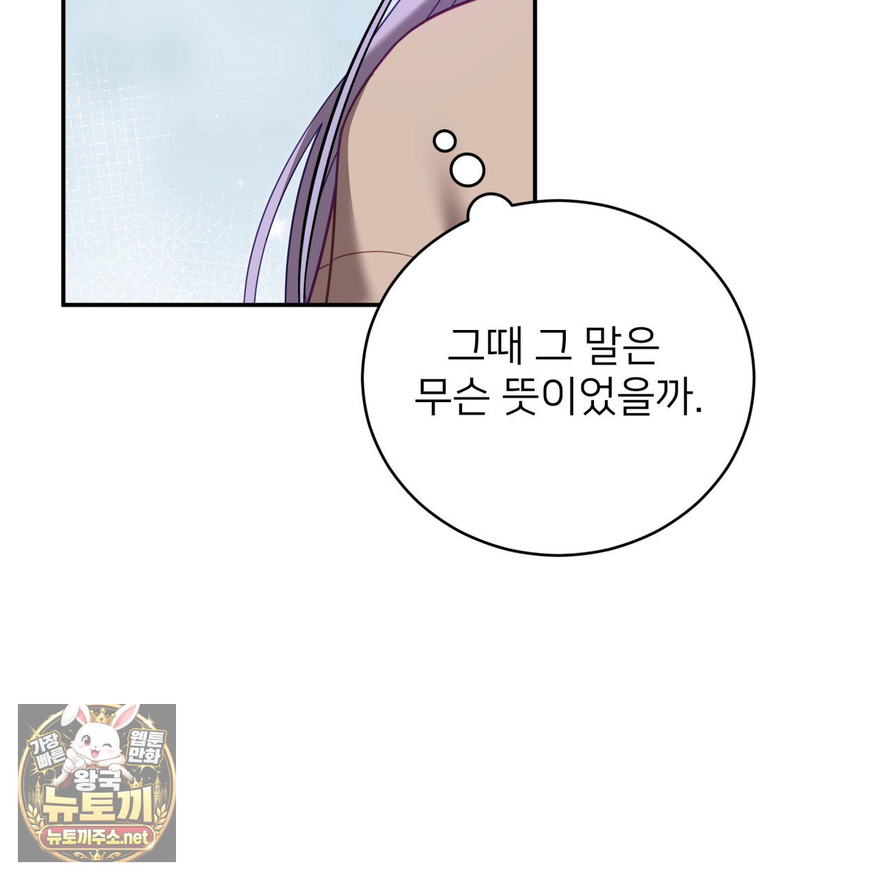 102.jpg