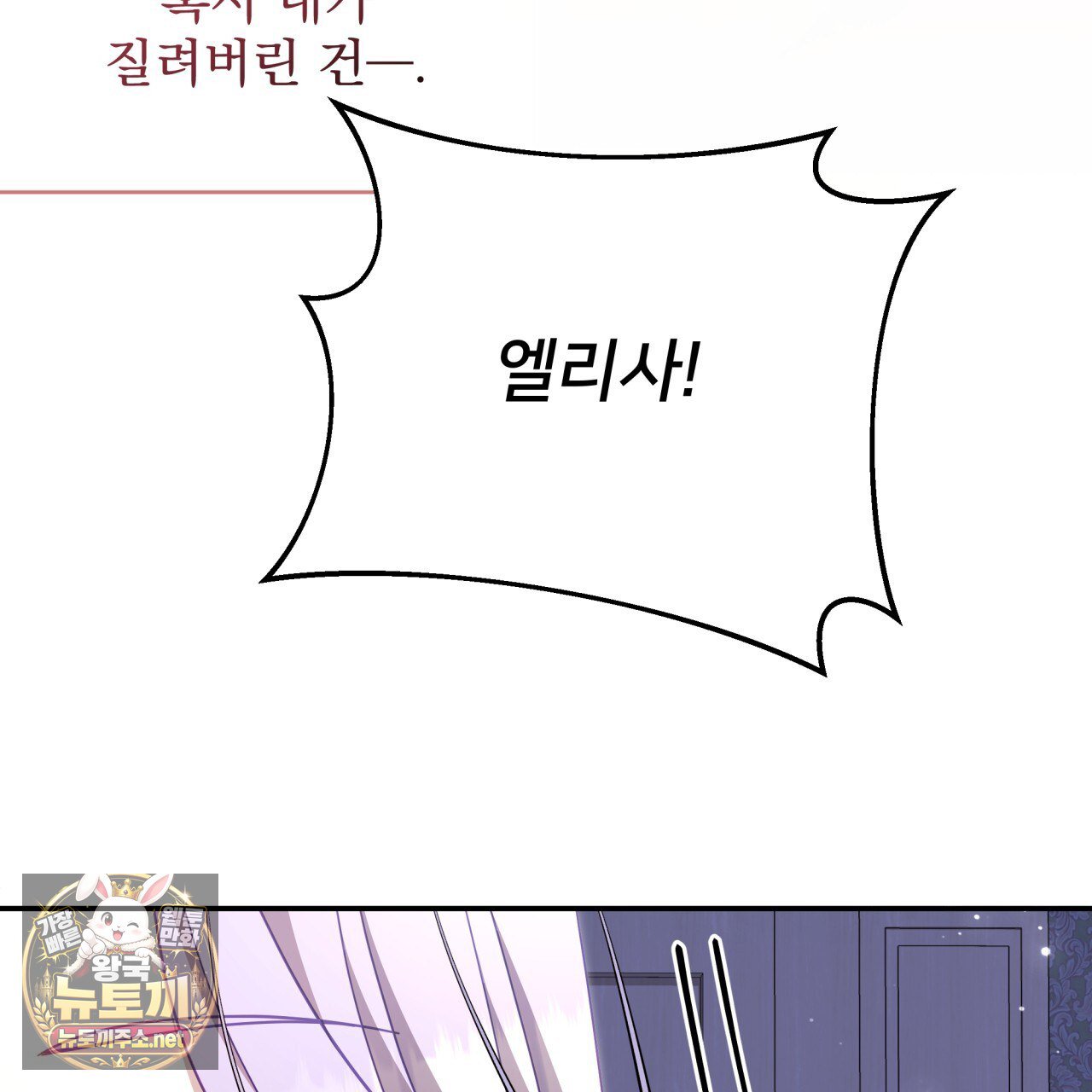 106.jpg