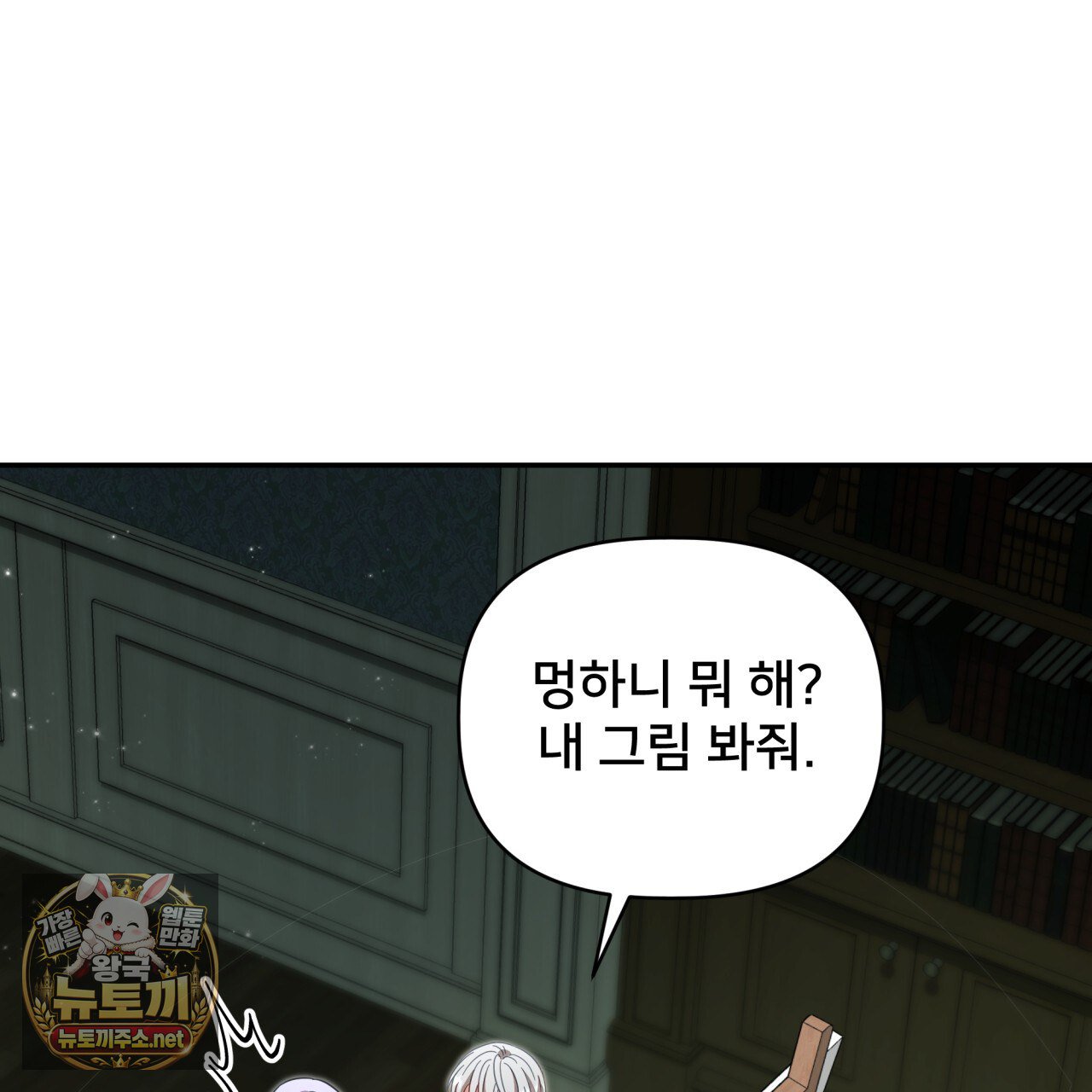 108.jpg