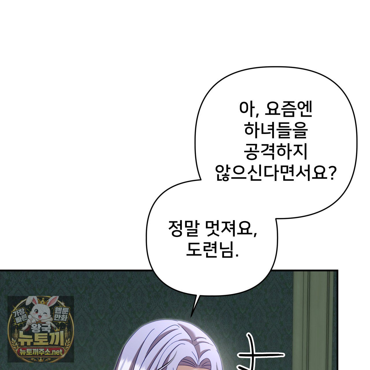 112.jpg