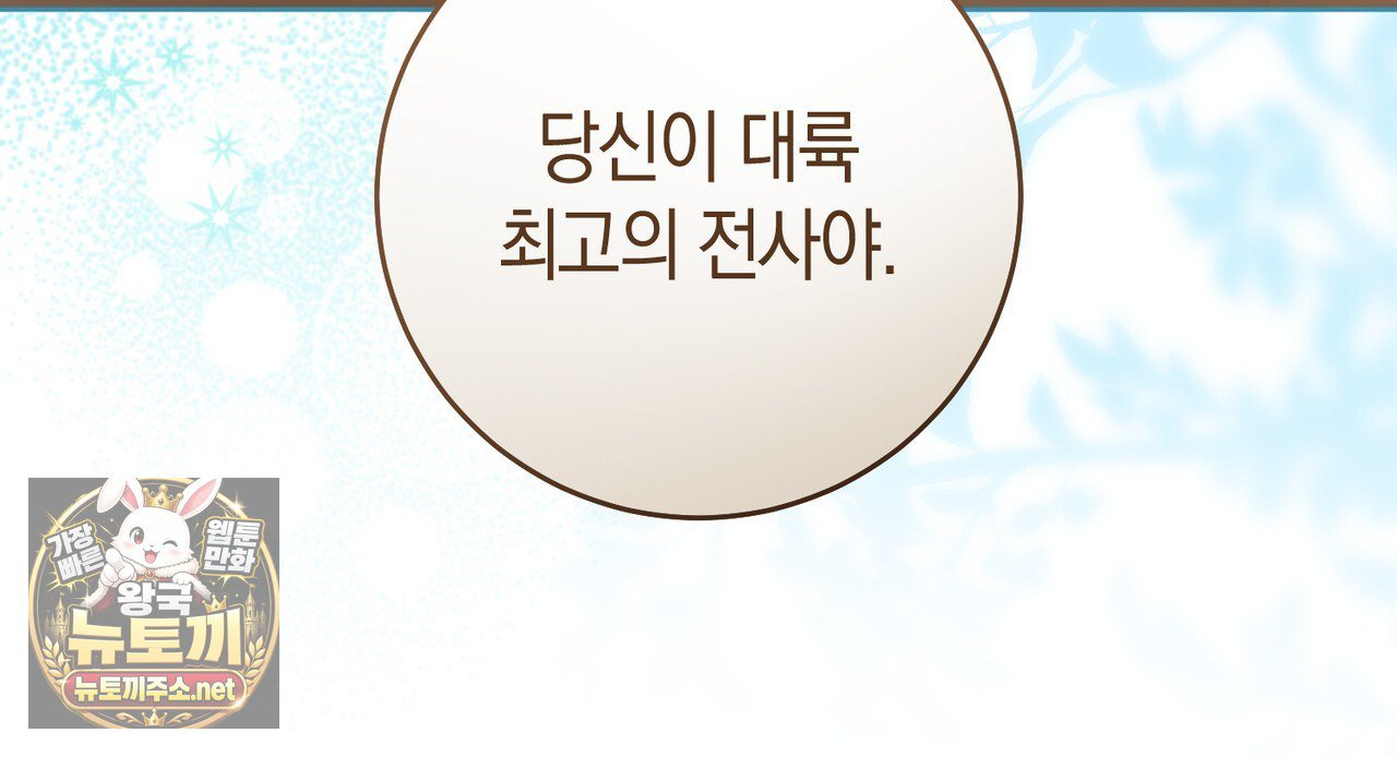 103.jpg