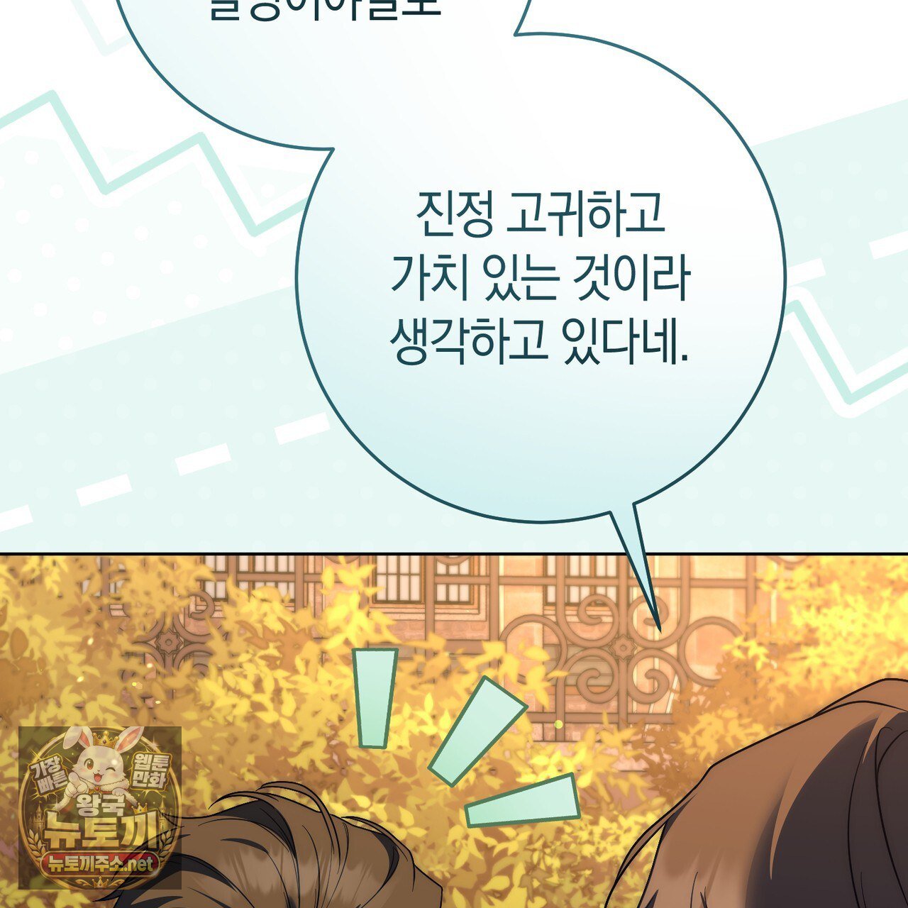 201.jpg