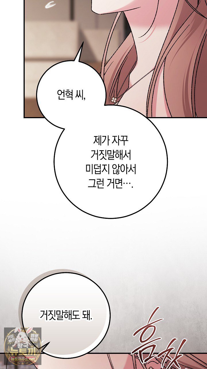 063.jpg