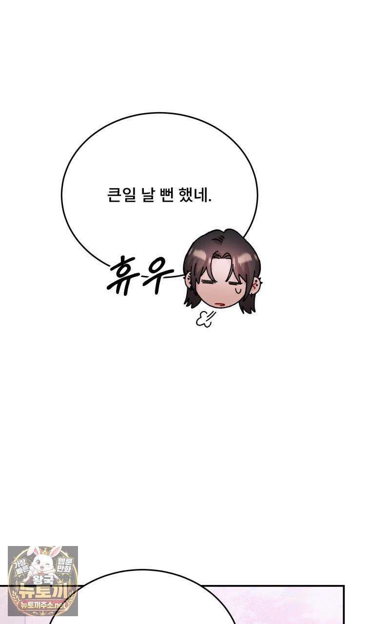 104.jpg
