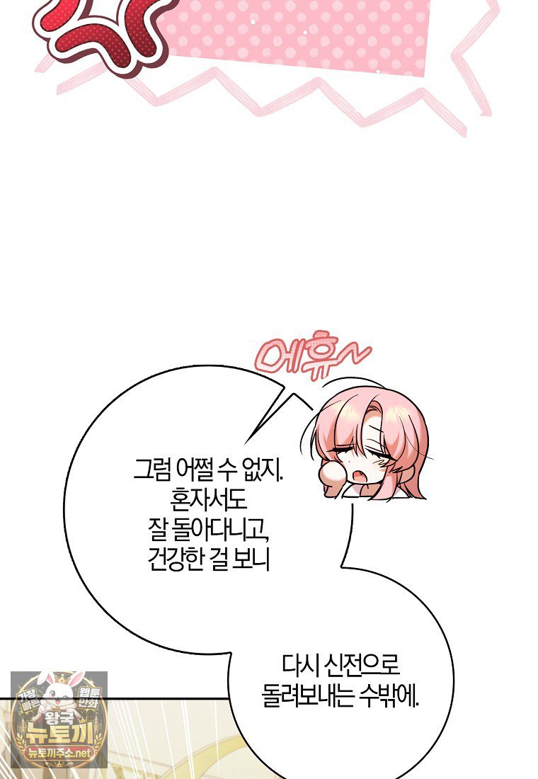 104.jpg