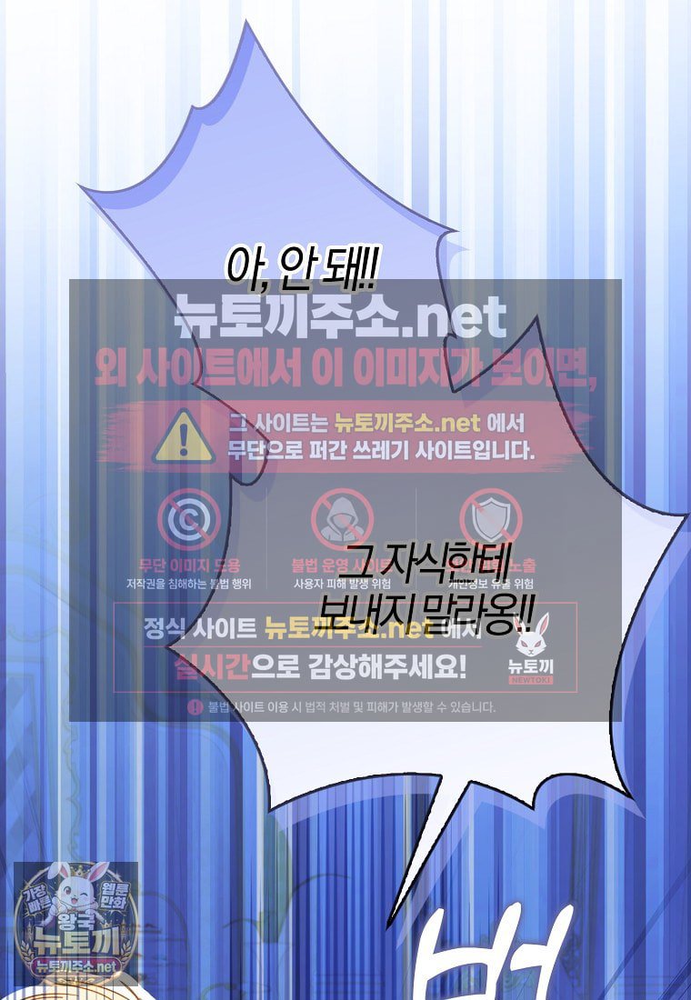 108.jpg