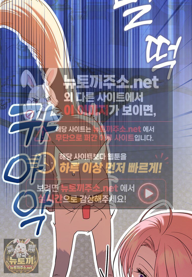 109.jpg