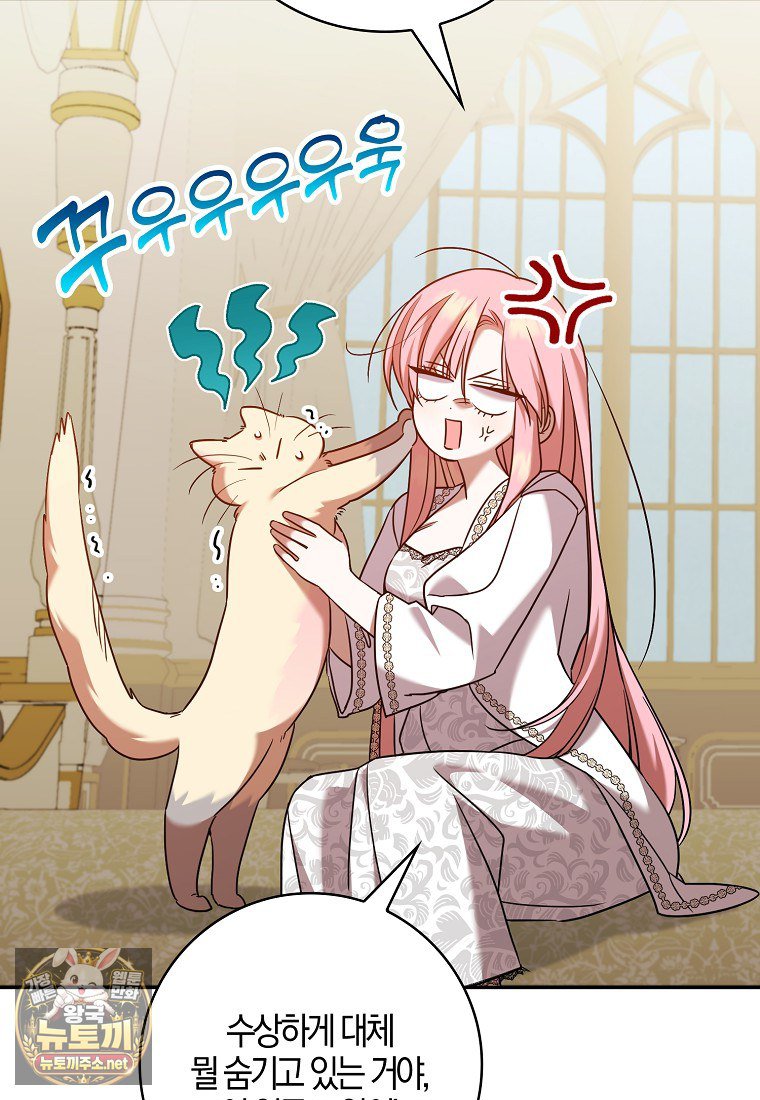 118.jpg