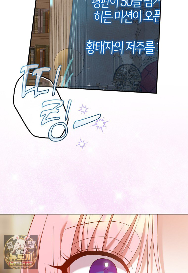 106.jpg