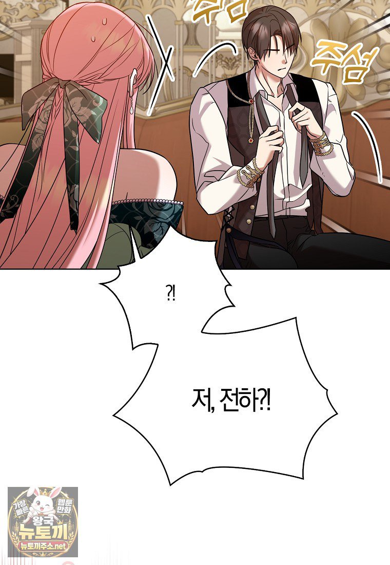 108.jpg