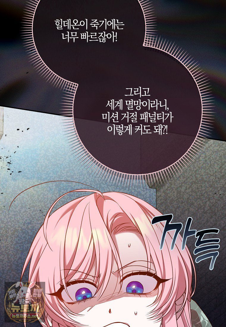 105.jpg