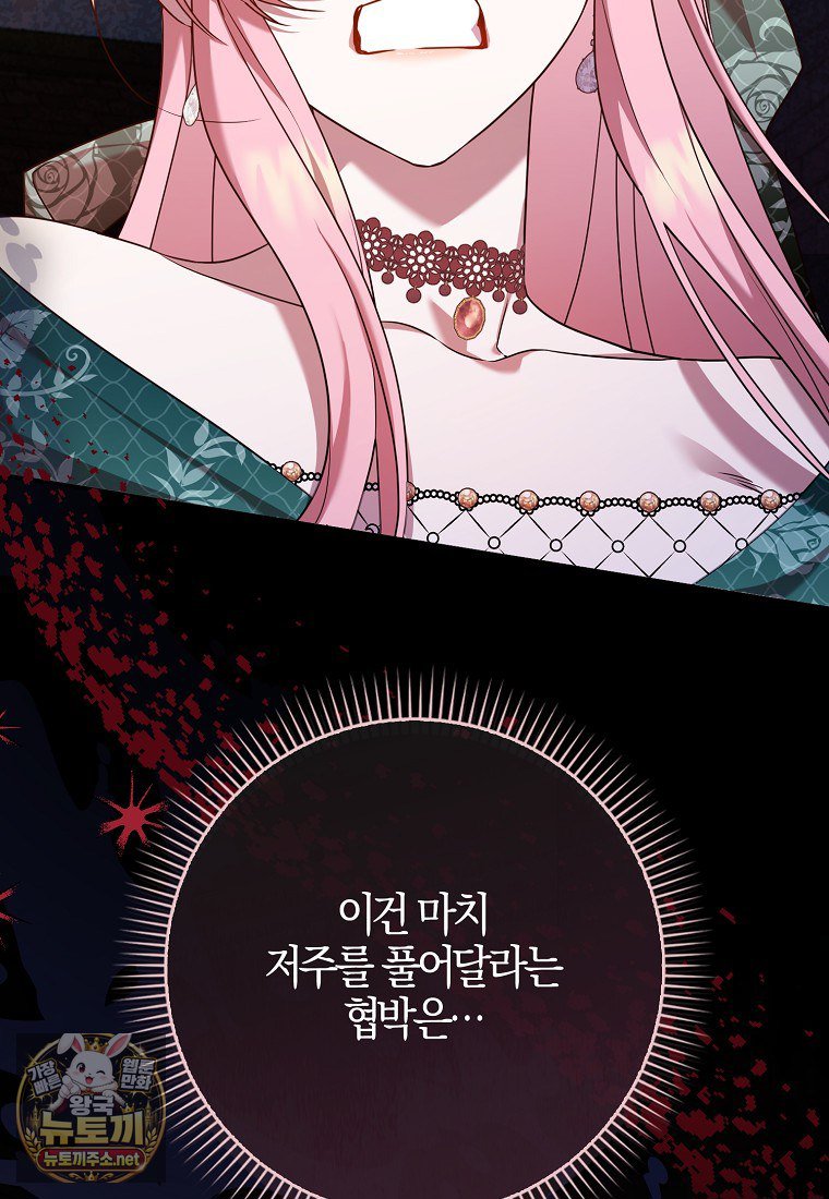 106.jpg
