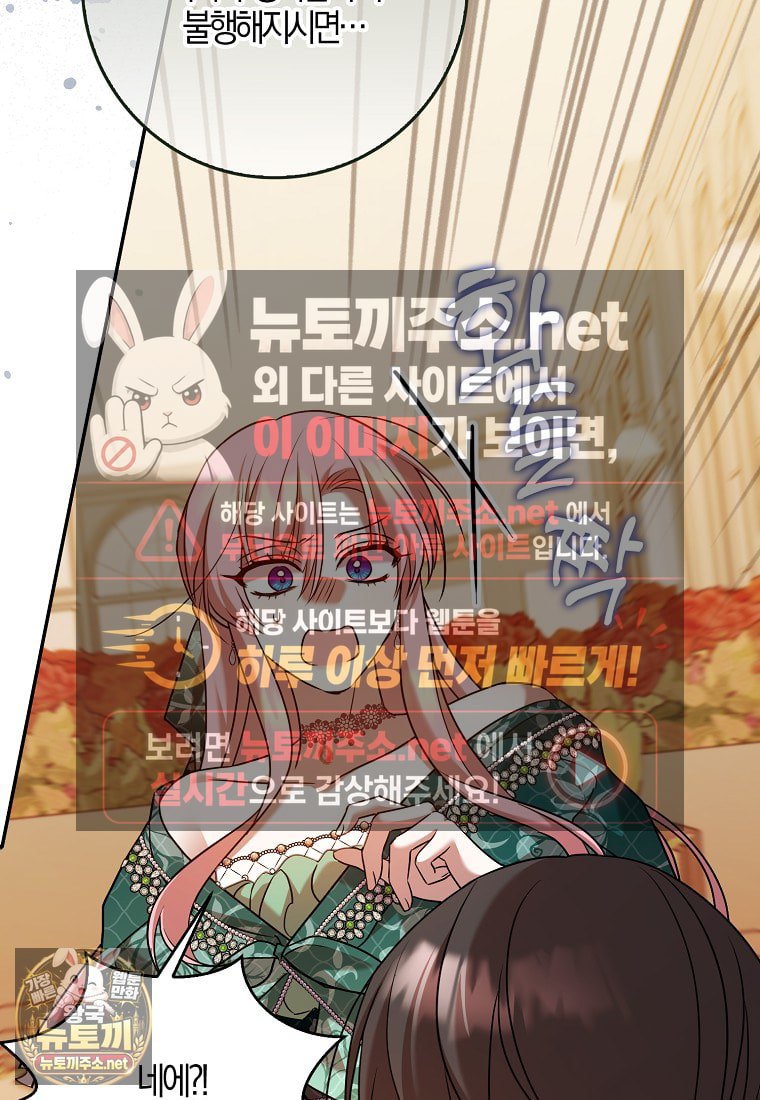 050.jpg
