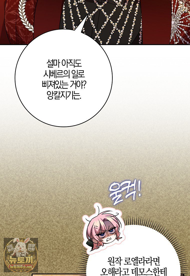 118.jpg