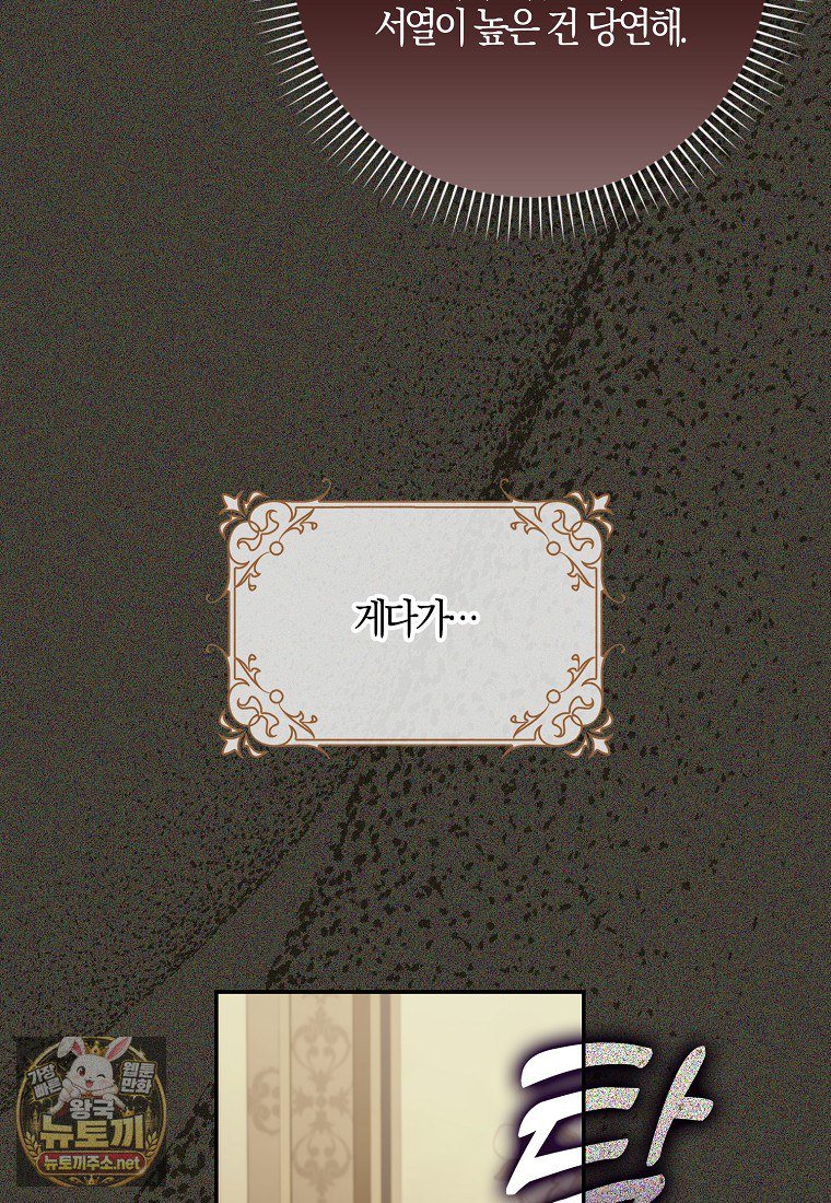050.jpg