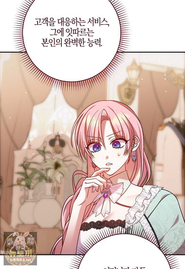 021.jpg