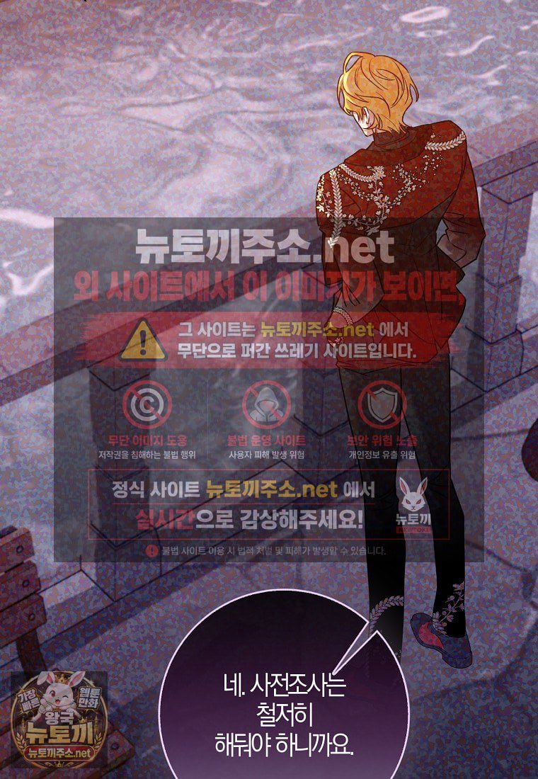 104.jpg