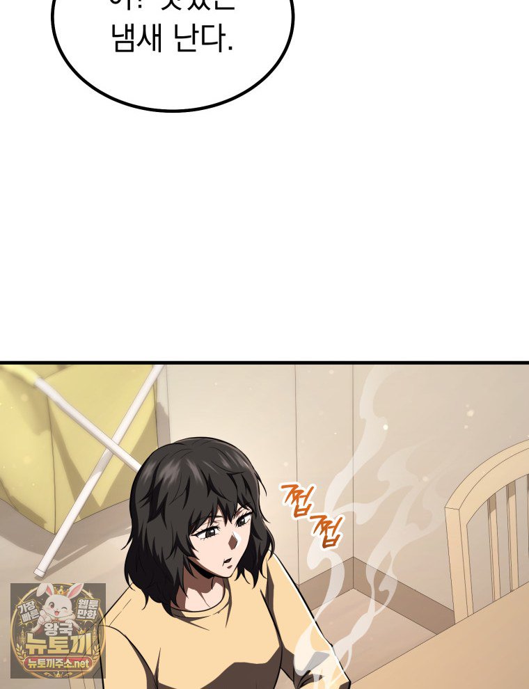 007.jpg