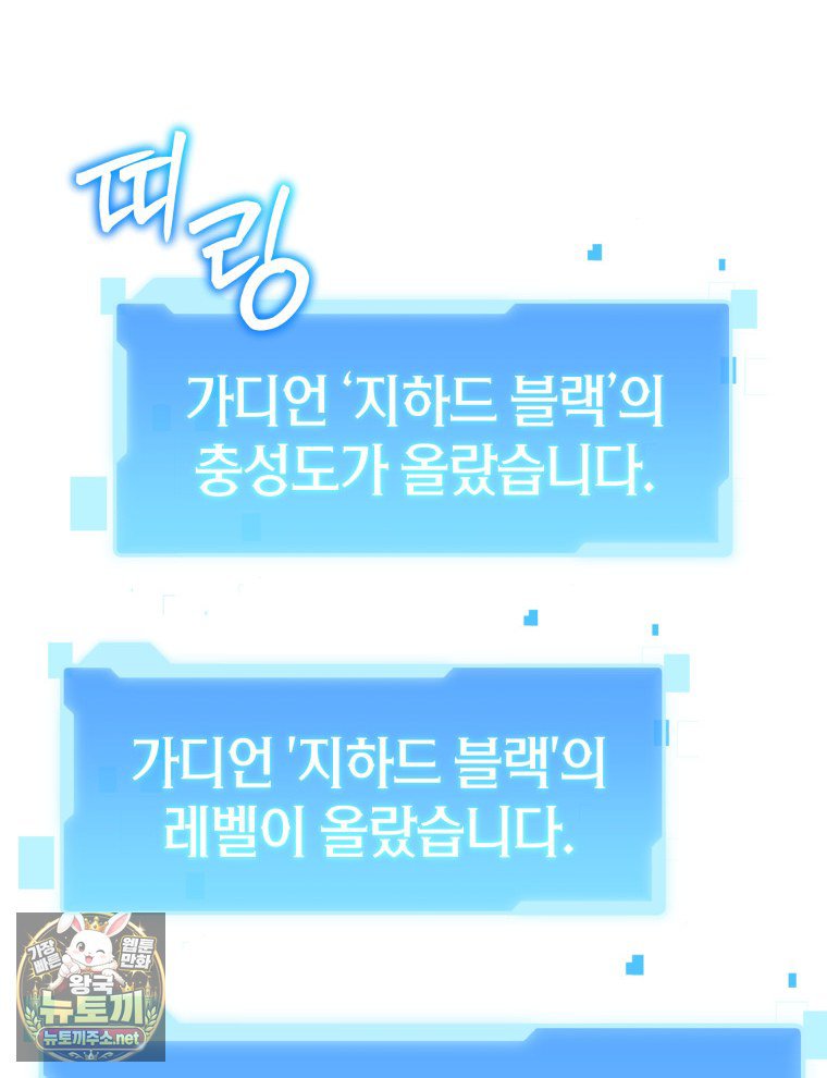 102.jpg