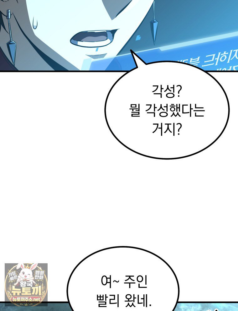 104.jpg