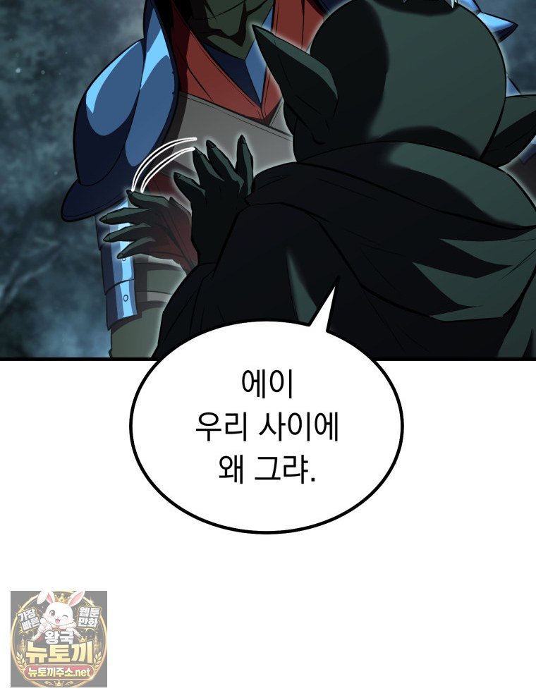 107.jpg
