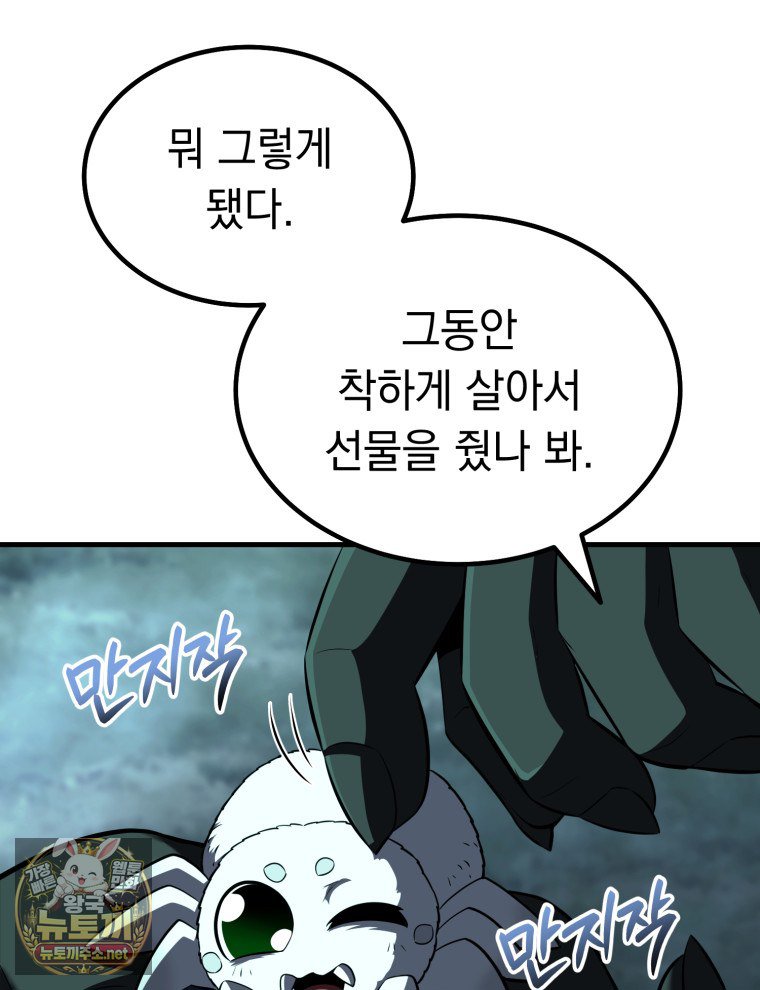116.jpg