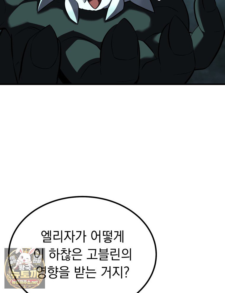 117.jpg