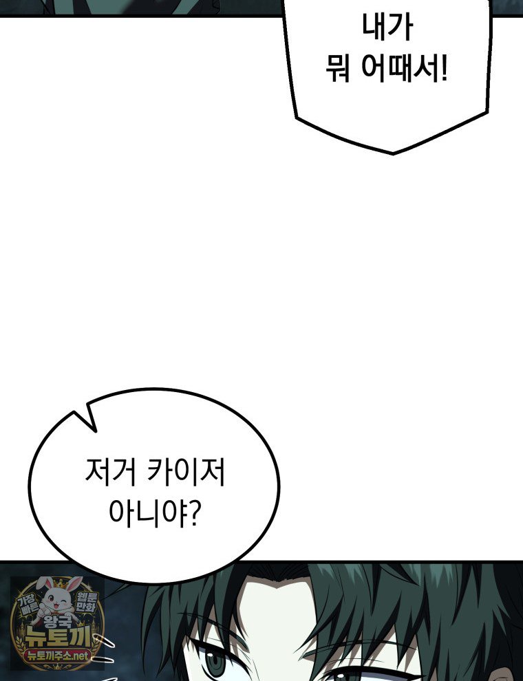 119.jpg