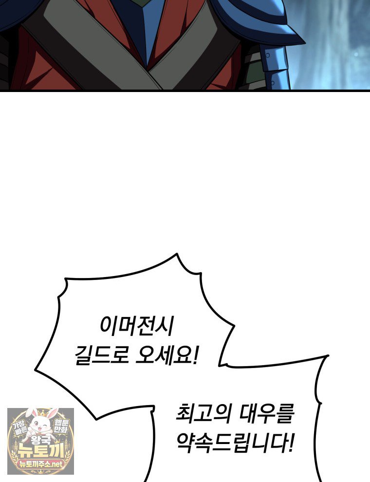 124.jpg