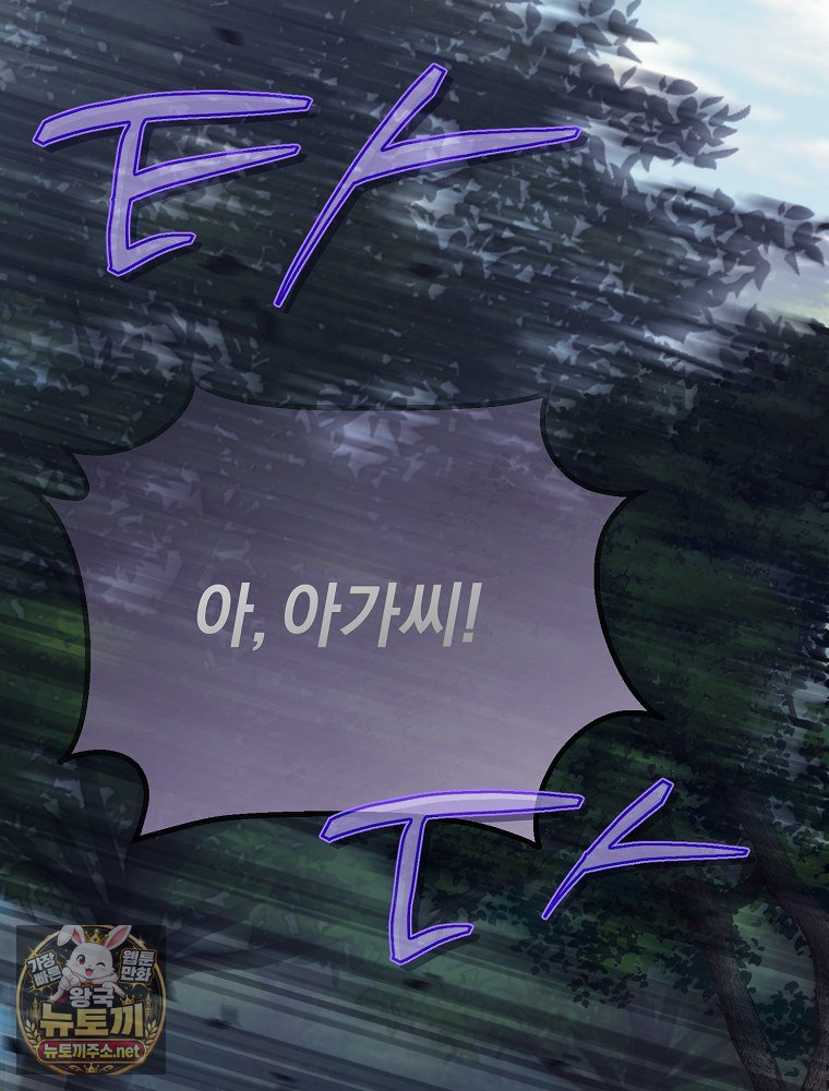 009.jpg
