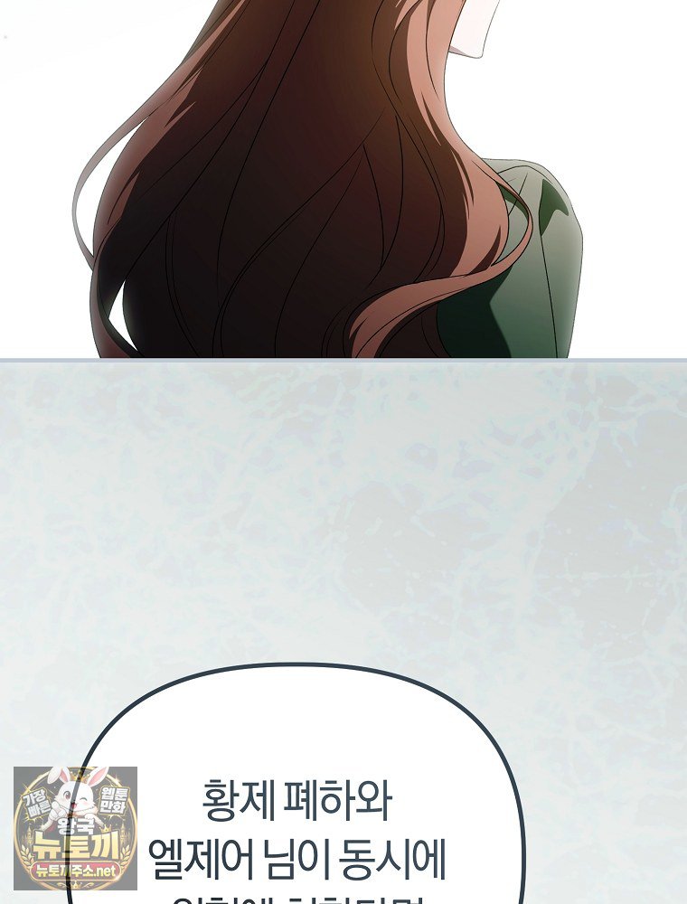 112.jpg