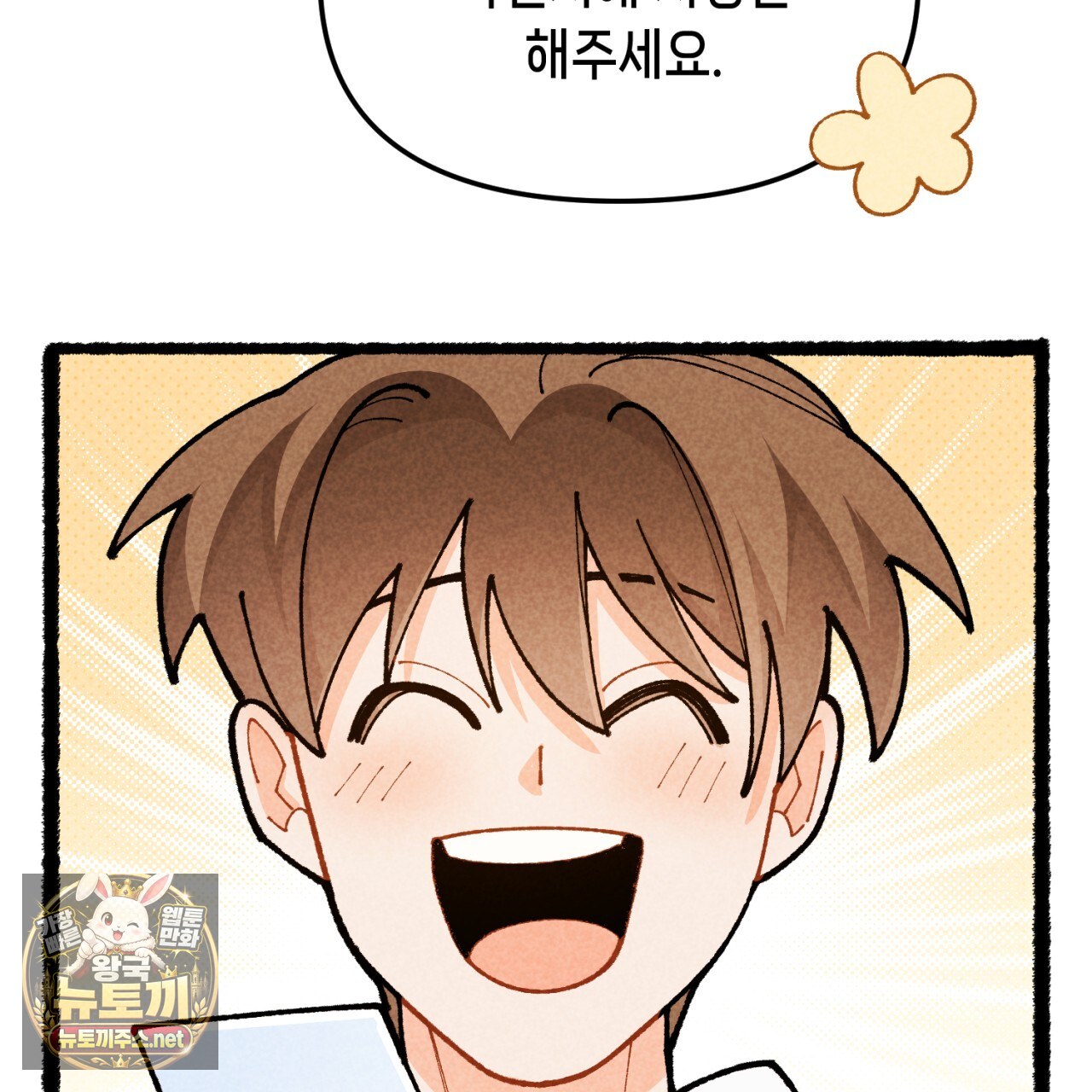 082.jpg