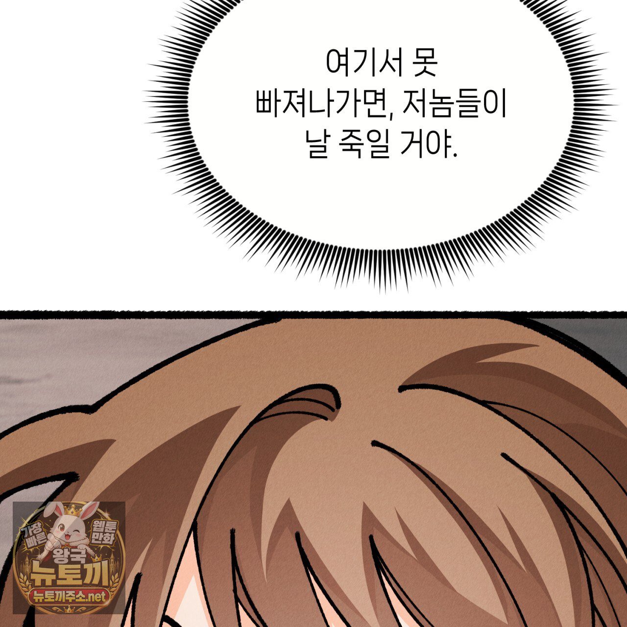 009.jpg
