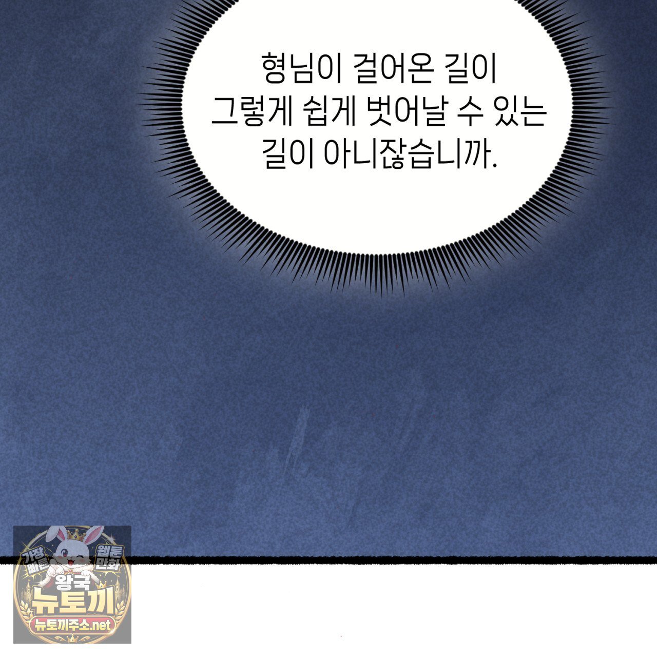 103.jpg