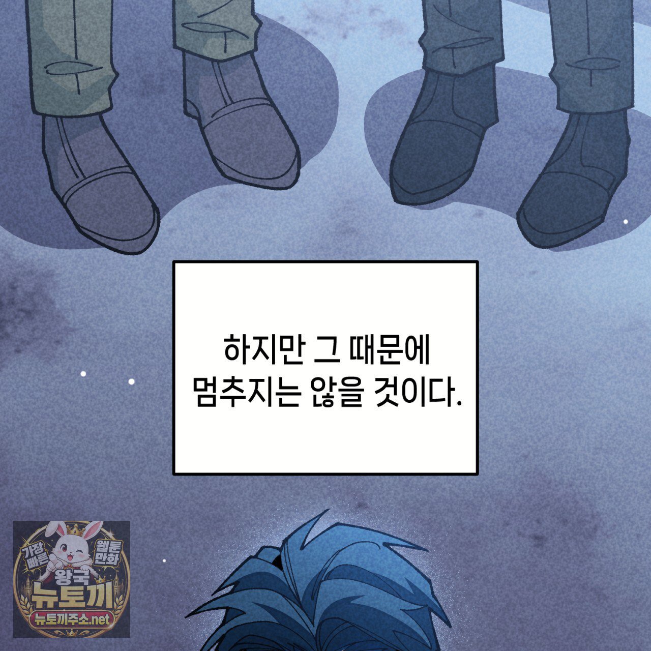 109.jpg