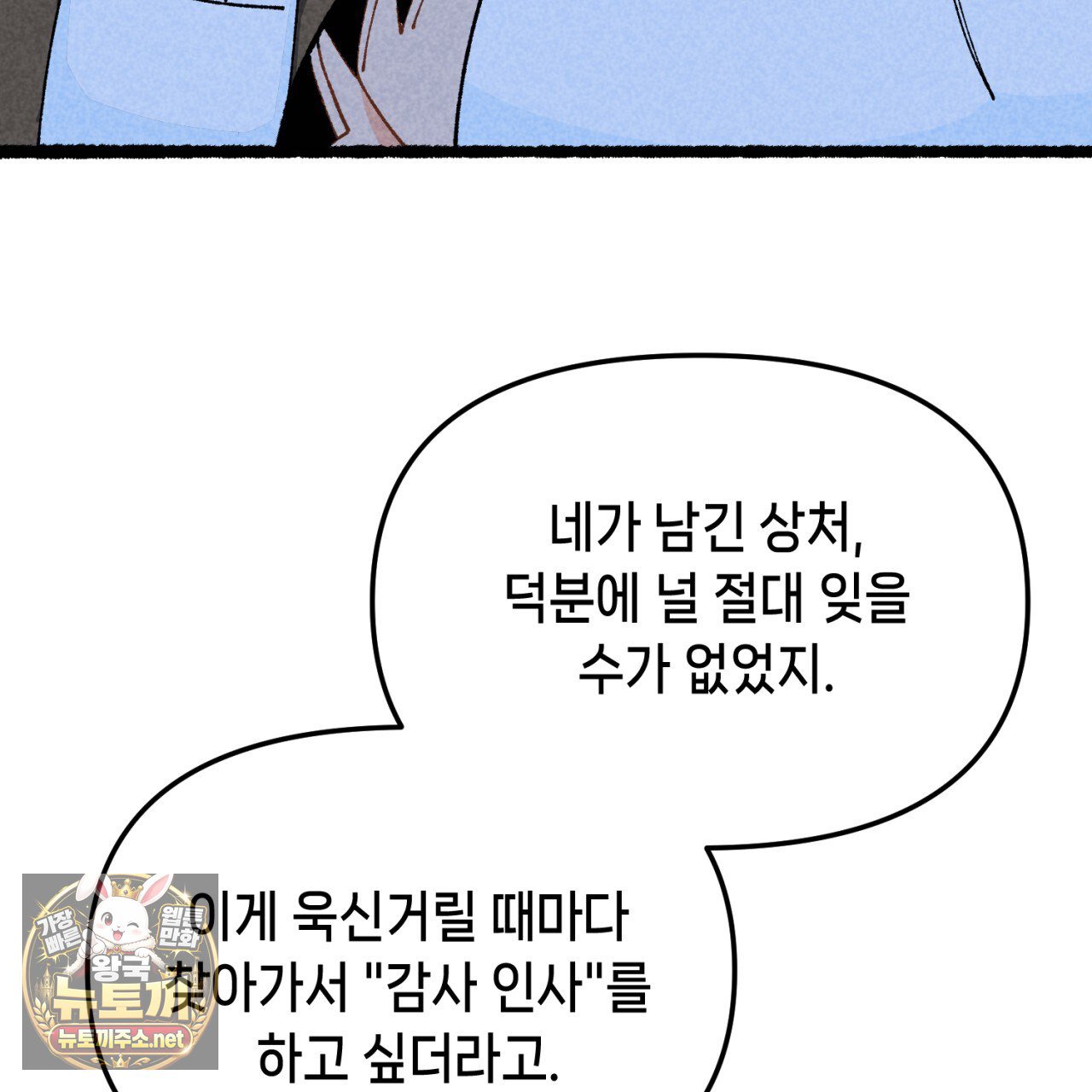 114.jpg